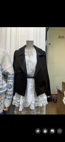 Ruffle Blouse B0132
